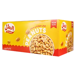 Albatal Peanut Salt Box 24 Pcs 11 gm
