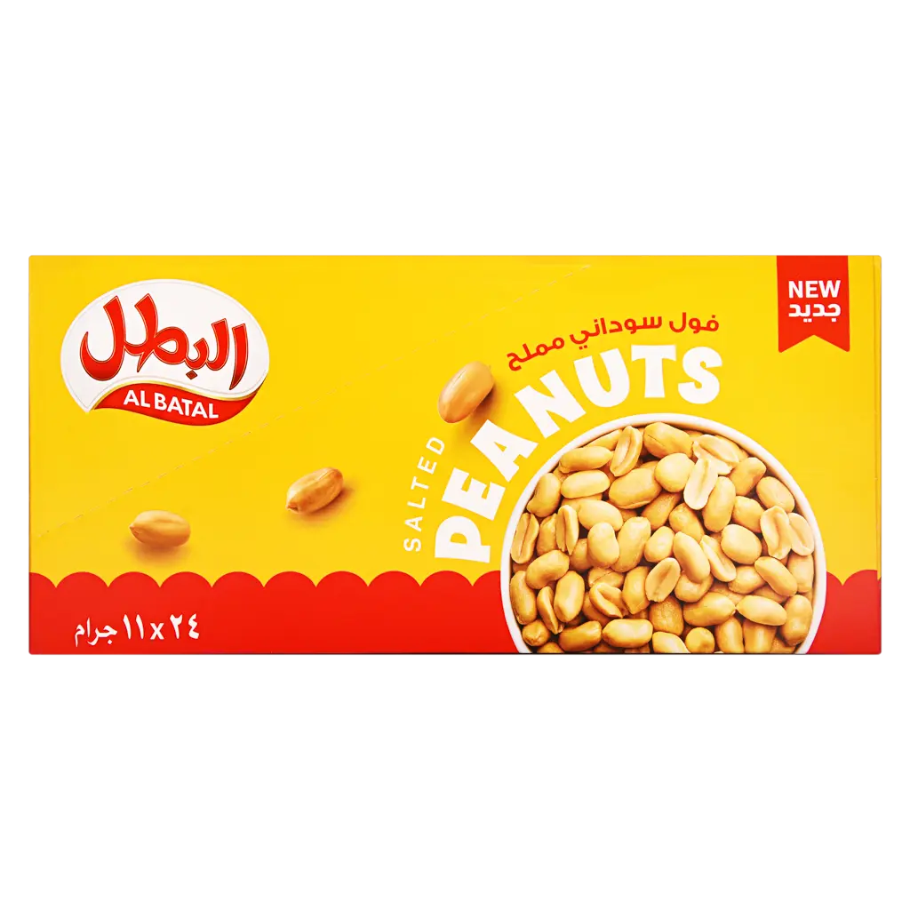 Albatal Peanut Salt Box 24 Pcs 11 gm - view 2