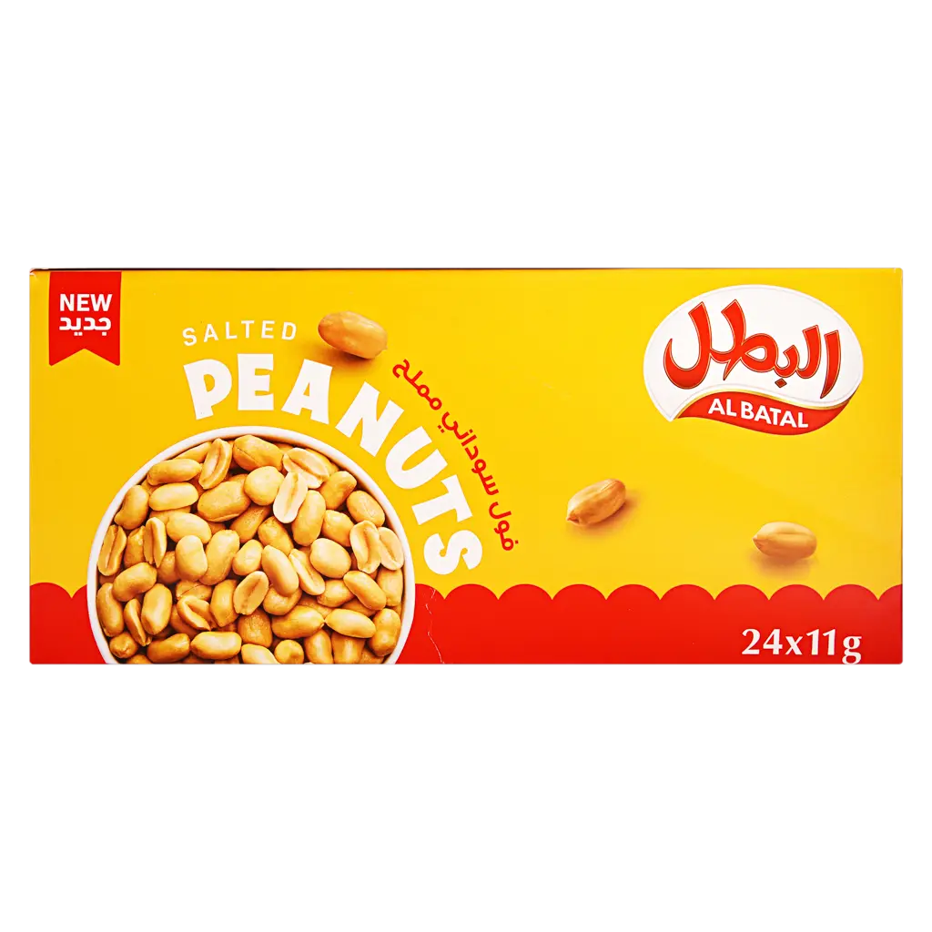 Albatal Peanut Salt Box 24 Pcs 11 gm - view 3