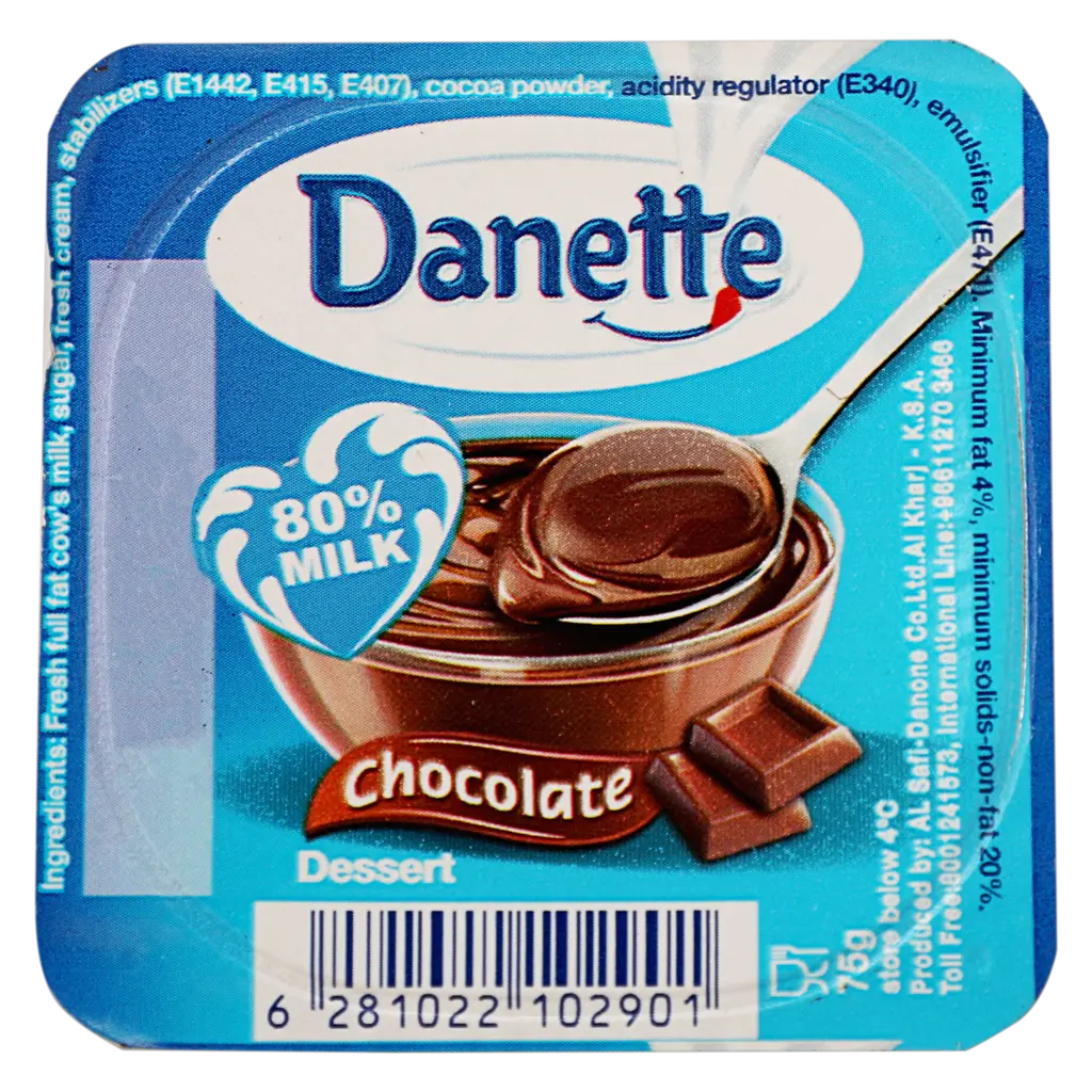 Danette Dessert Chocolate 75 gm - view 4