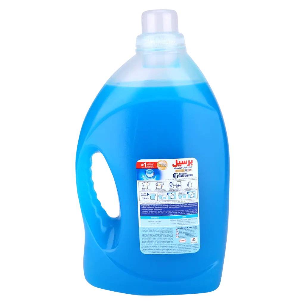 Persil Power Gel Liquid Top Loading 2.9 L - view 2