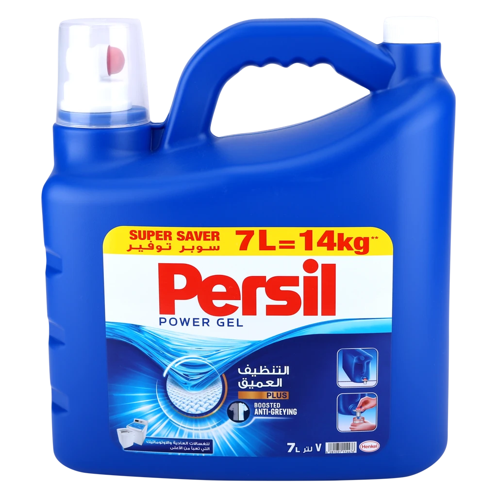 Persil High Foam gel special price 7 L