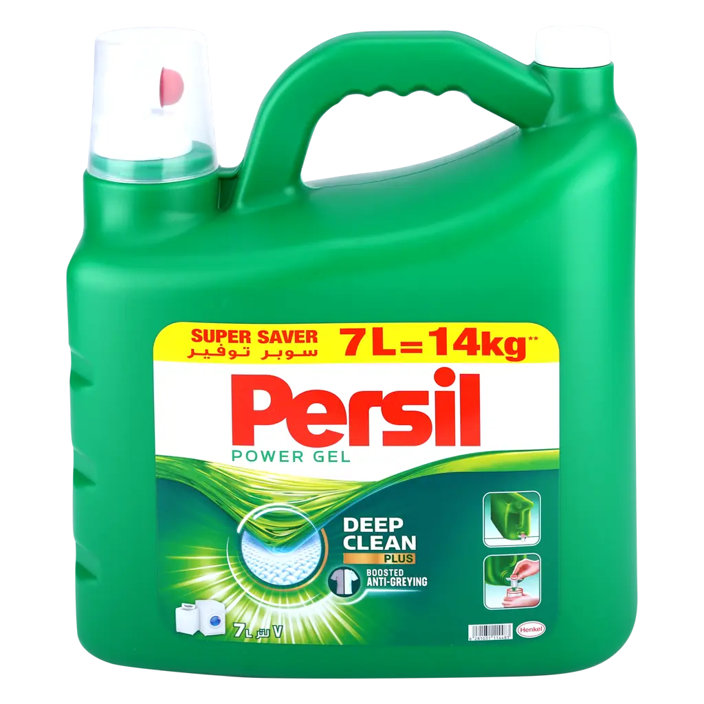 Persil Low Foam gel special price 7 kg - view 1