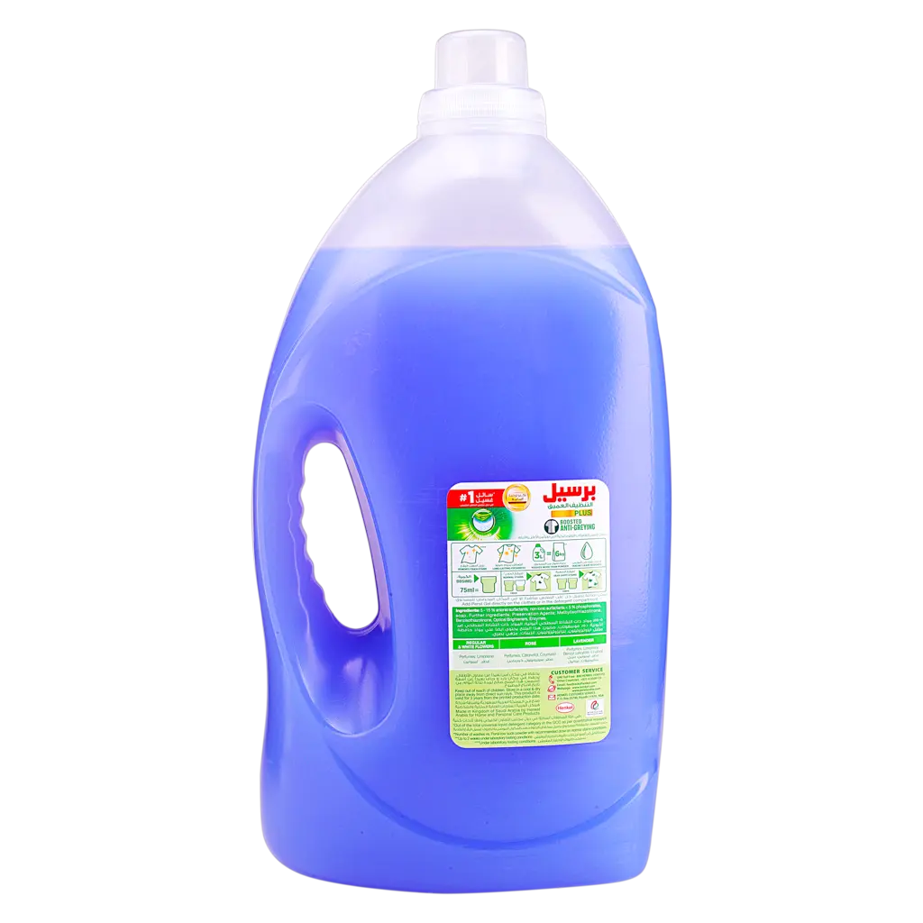 Persil Power Gel Laundry Detergent Lavender 4.8 Ltr Promo - view 2