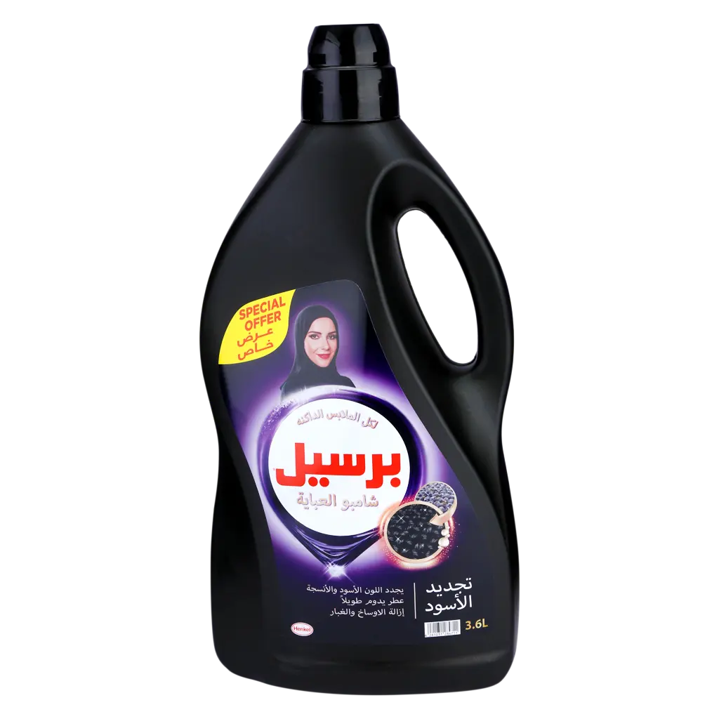 Persil Aabaya Shampoo Classic 3.6 L - view 1