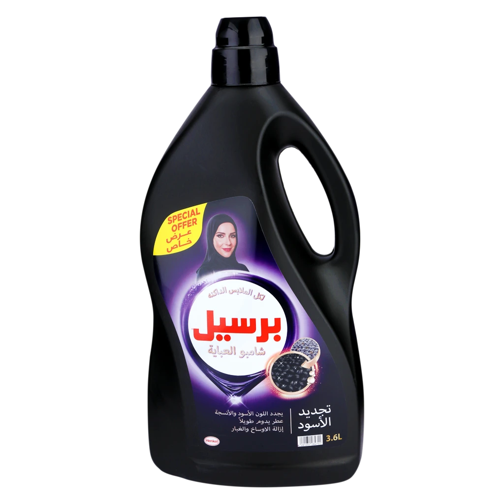 Persil Aabaya Shampoo Classic 3.6 L
