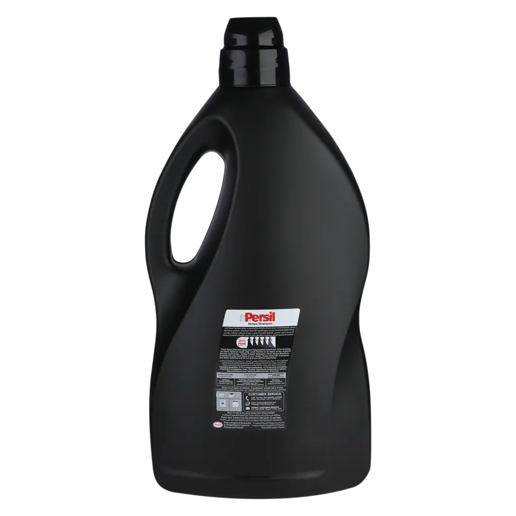 Persil Aabaya Shampoo Classic 3.6 L - view 2