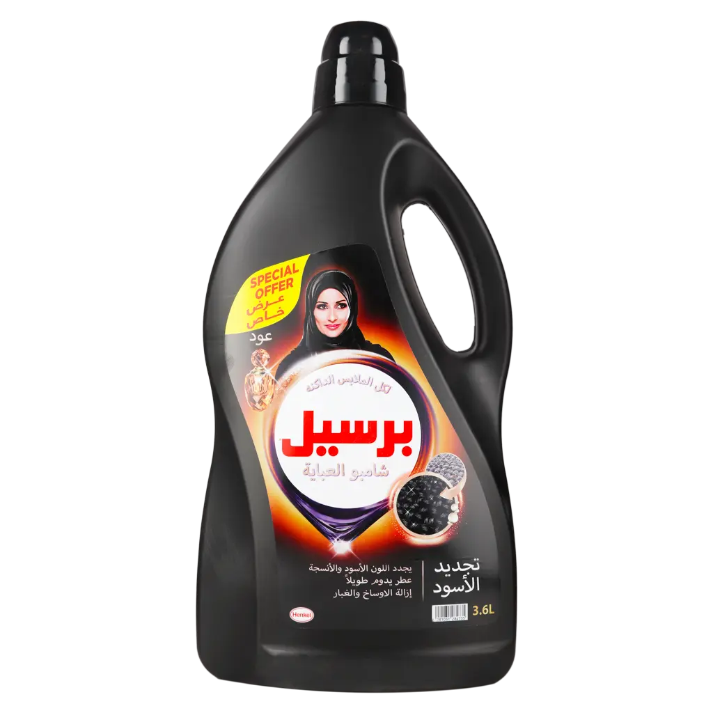 Persil Abaya Shampoo Oud 3.6 L - view 1