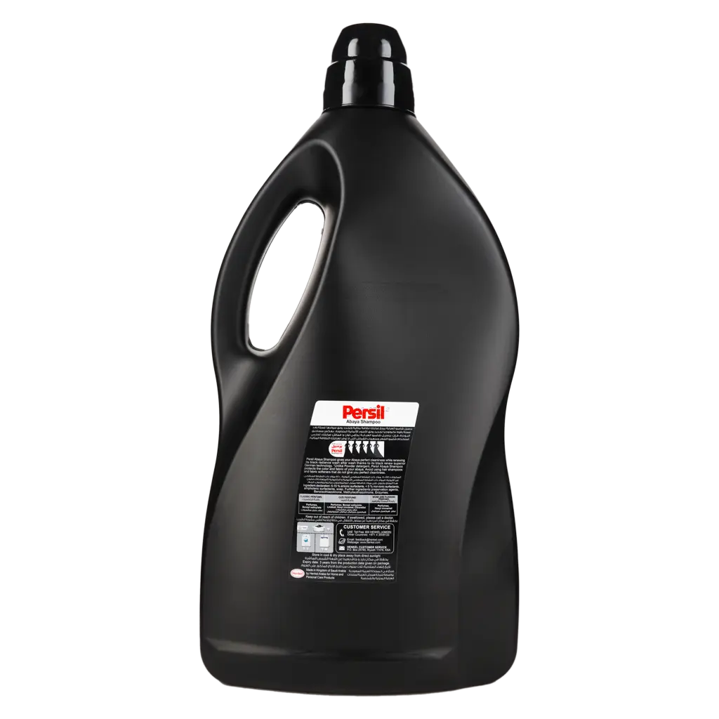 Persil Abaya Shampoo Oud 3.6 L - view 2