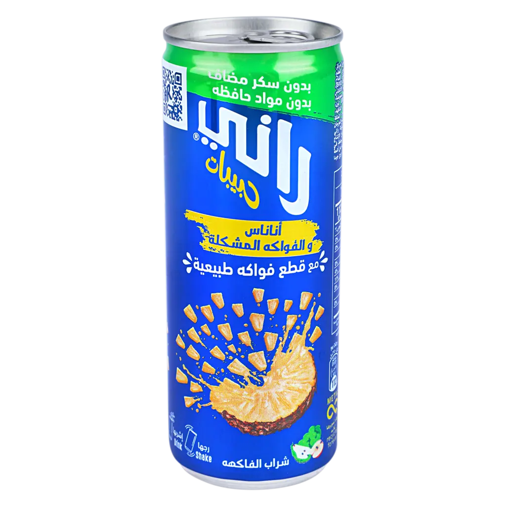 Rani Pineapple Drink No Added Sugar 240 ml - view 2