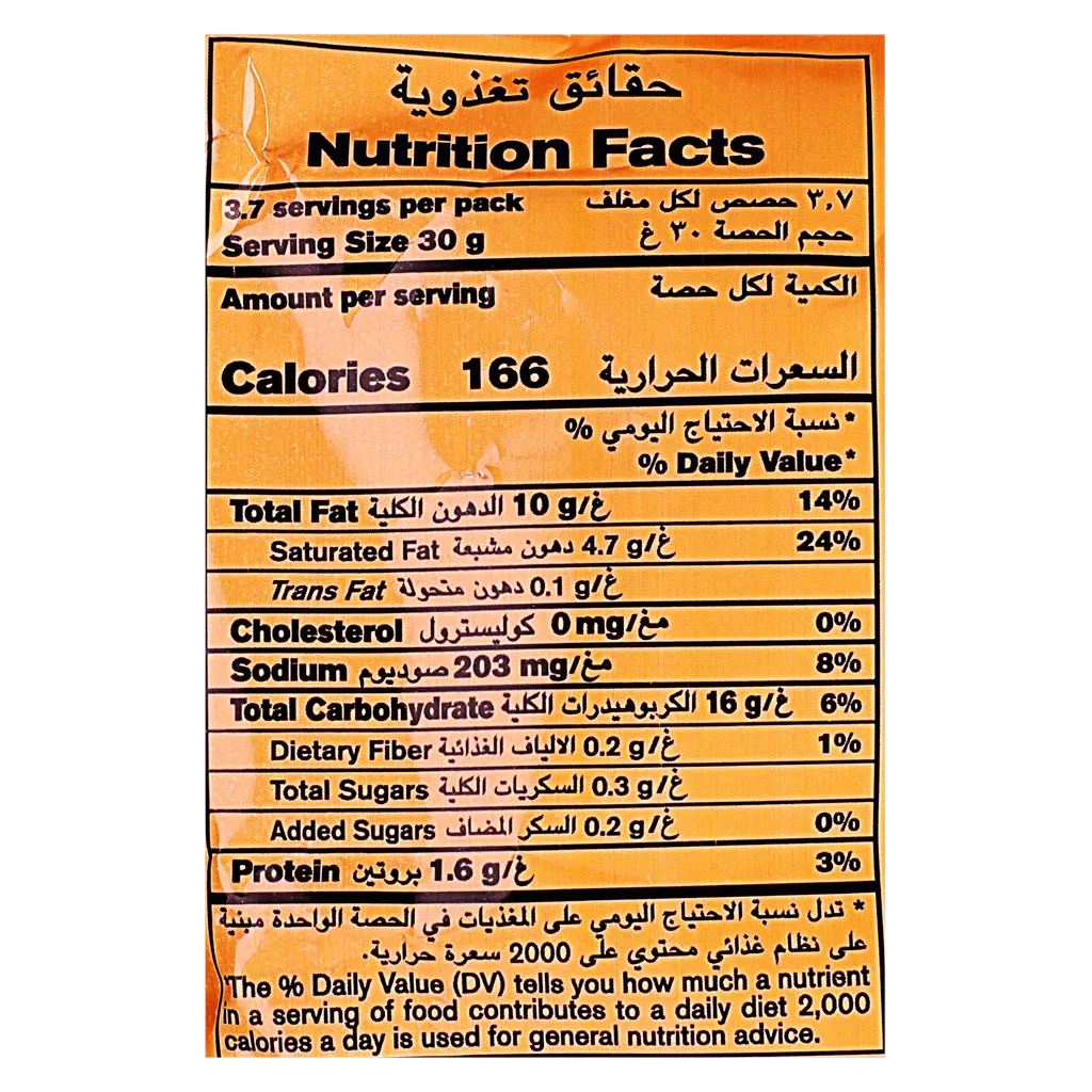 Cheetos Crunchy Flaming Hot 115 gm - view 3