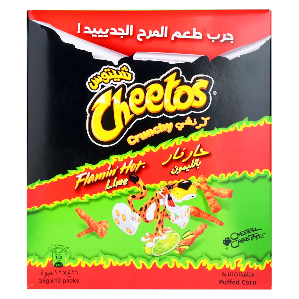 شيتوس كرانشي  حار نار بالليمون 12 حبة 25 جم - view 2