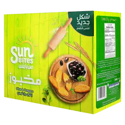Sunbites Bread Bites Olives and Oregano 12 pcs 18 gm