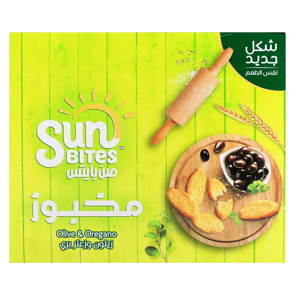 Sunbites Bread Bites Olives and Oregano 12 pcs 18 gm - view 2