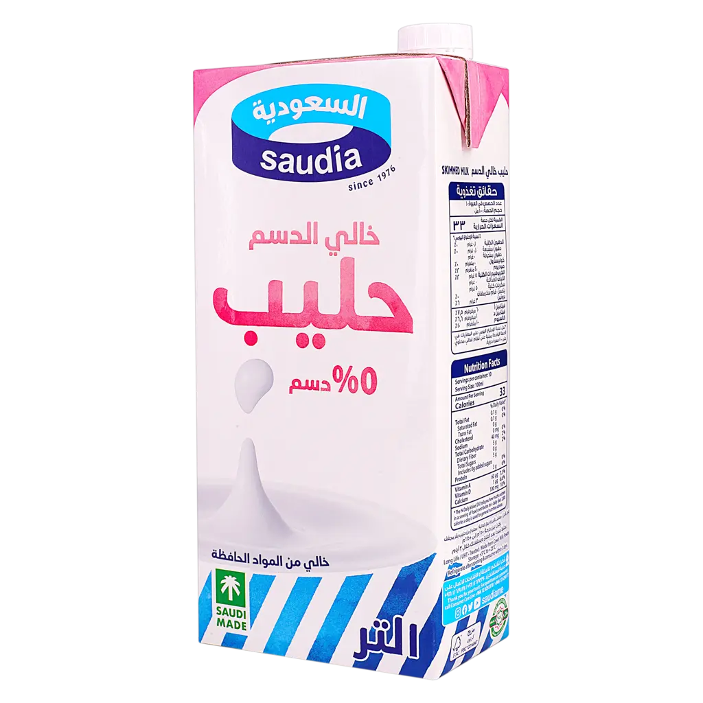 Saudia Skimmed Milk 1 L - view 1