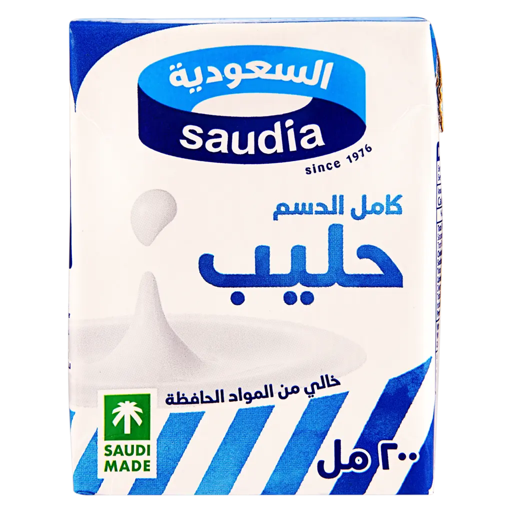 Saudia Milk Full Fat 200 ml - view 3