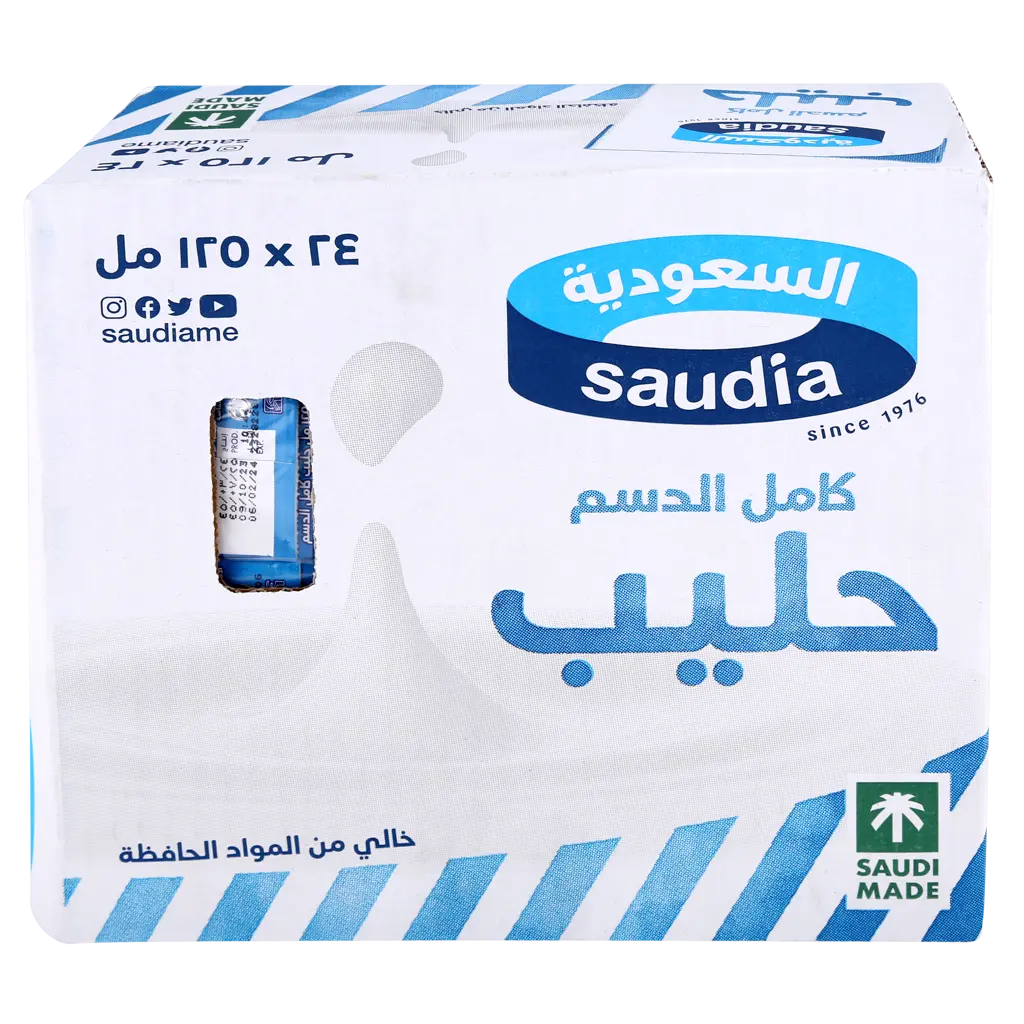 Saudia Full Fat Milk 24 pcs 125 ml - view 2