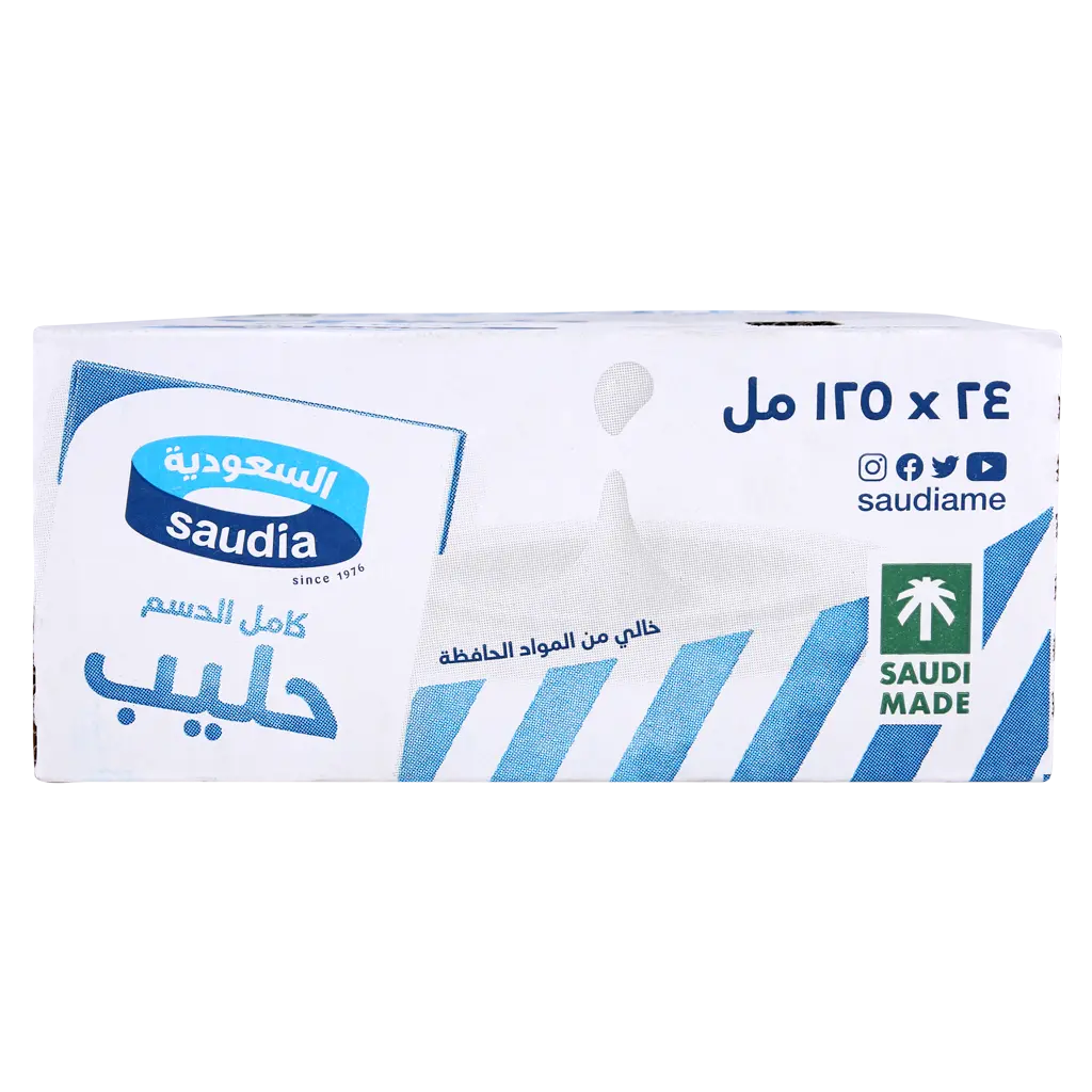 Saudia Full Fat Milk 24 pcs 125 ml - view 4