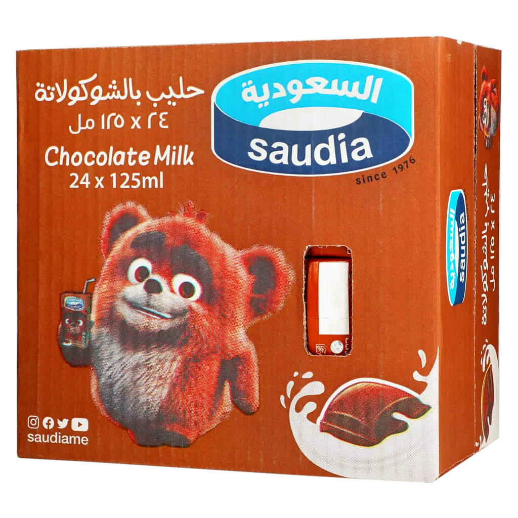 Saudia Chocolate Flavored Milk 24 pcs 125 ml - view 2