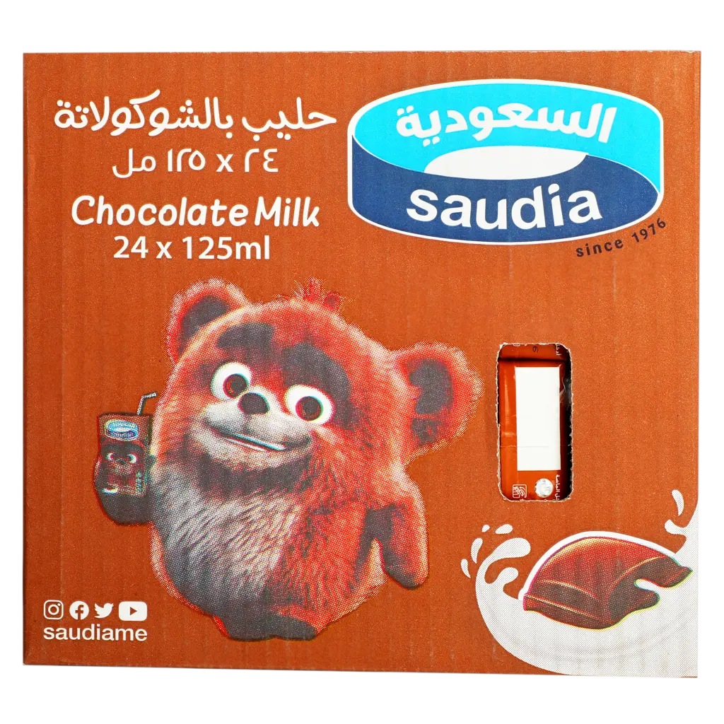 Saudia Chocolate Flavored Milk 24 pcs 125 ml - view 3