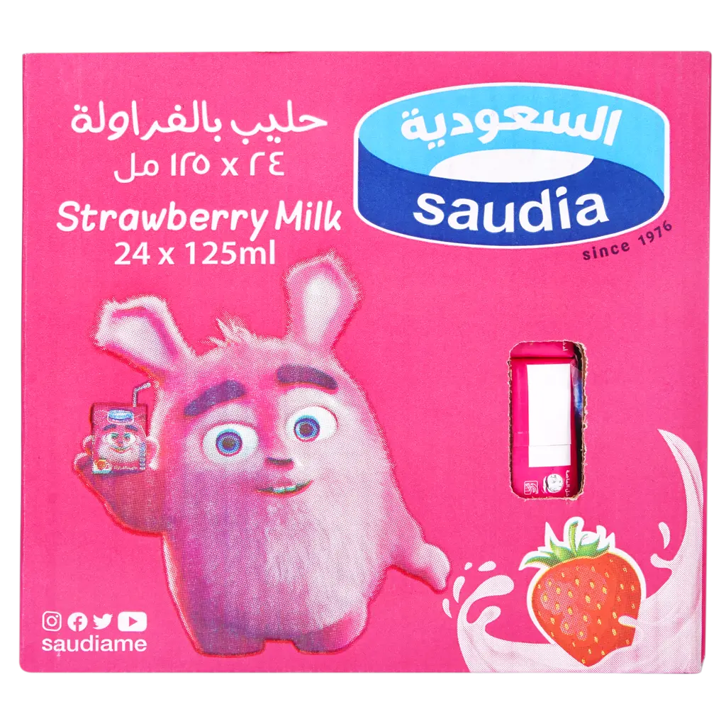Saudia Strawberry Flavored Milk 24 pcs 125 ml - view 3