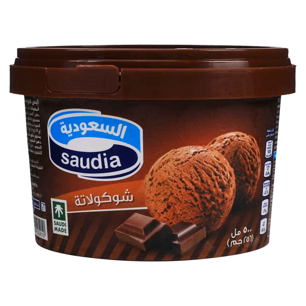 Saudia Ice Cream Chocolate 500 ml - view 1