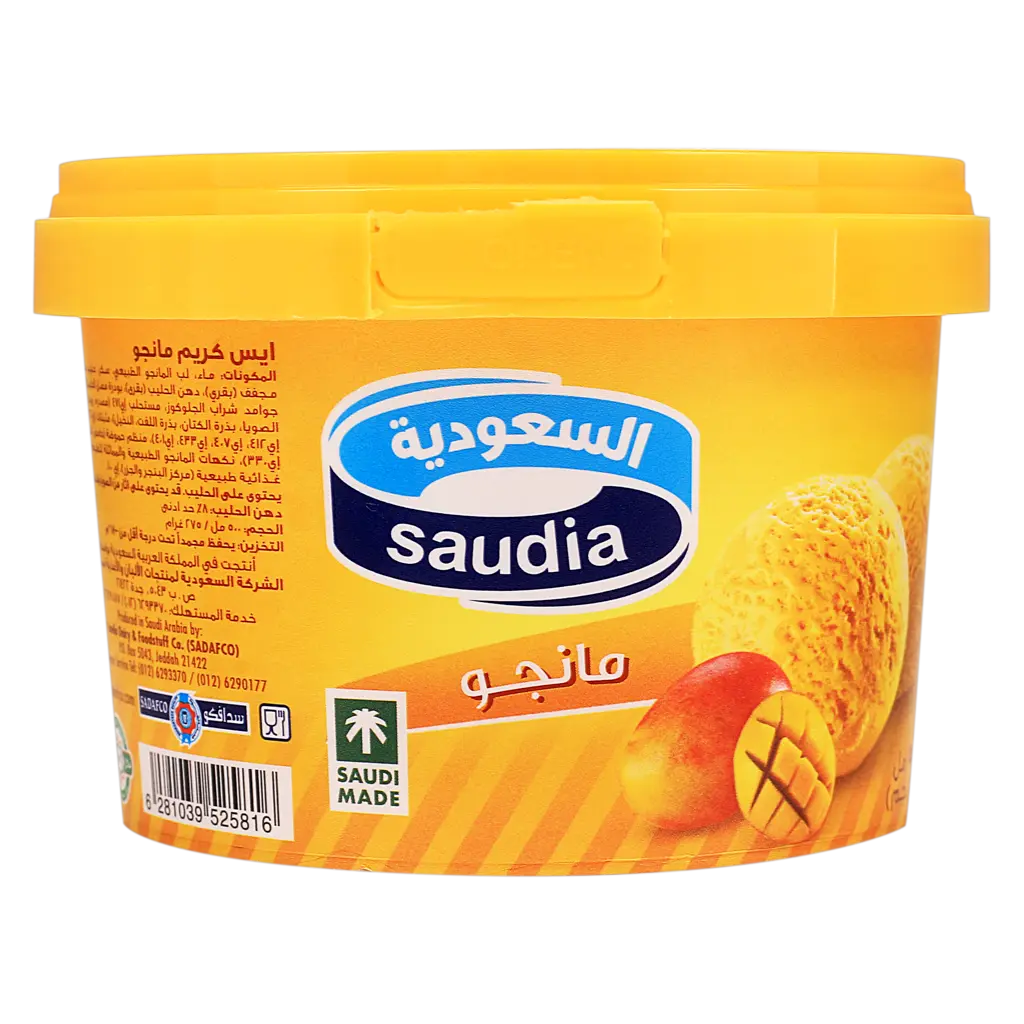 Saudia Ice Cream Mango 500 ml - view 1