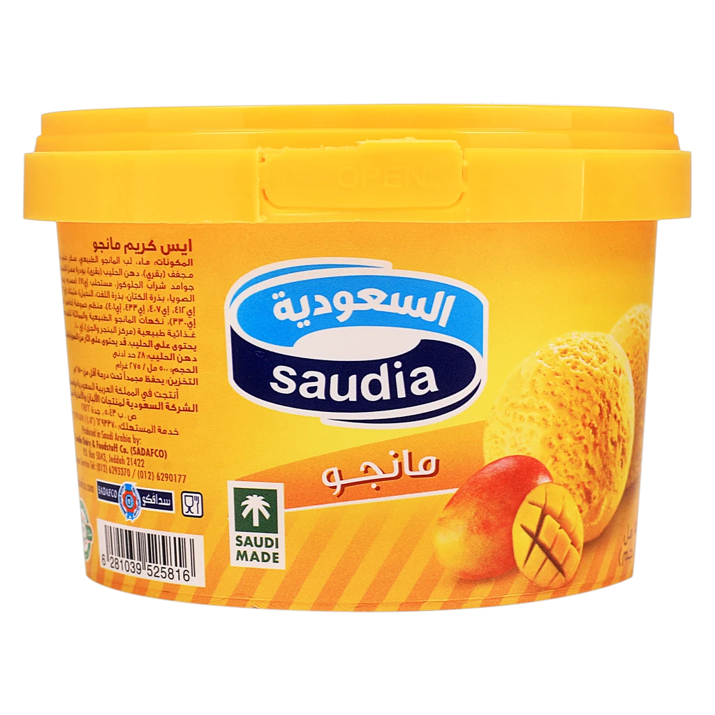 Saudia Ice Cream Mango 500 ml