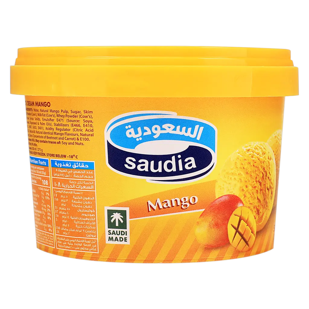 Saudia Ice Cream Mango 500 ml - view 2