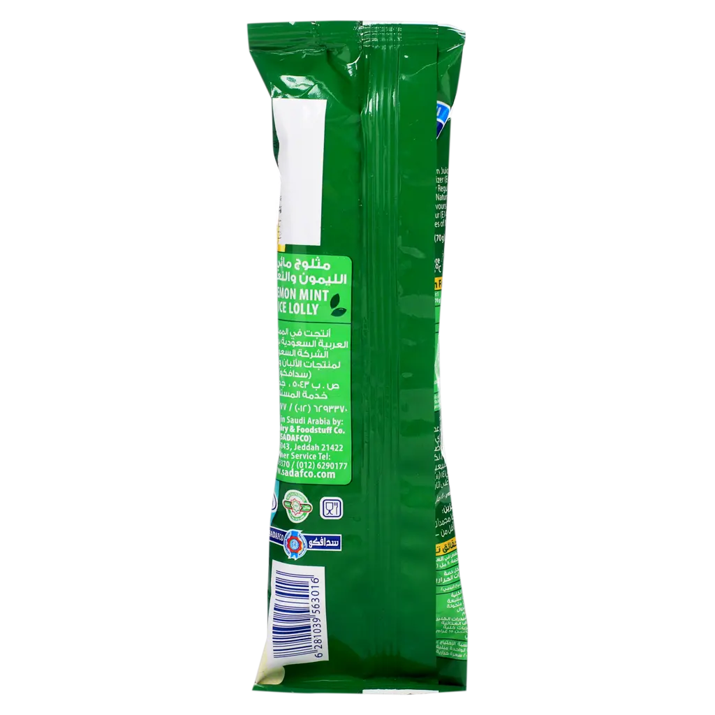 Saudia Ice Cream Lemon Mint 80 ml - view 2