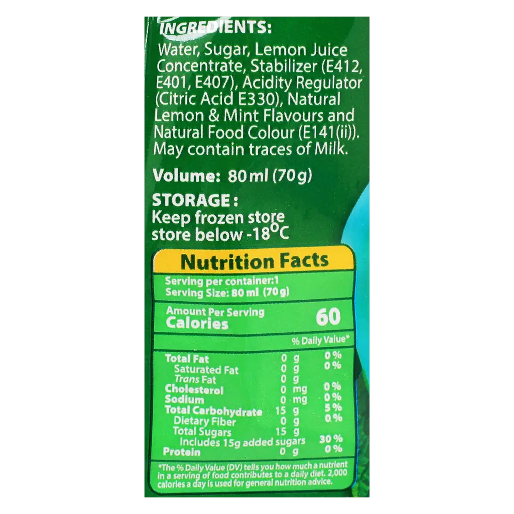 Saudia Ice Cream Lemon Mint 80 ml - view 4