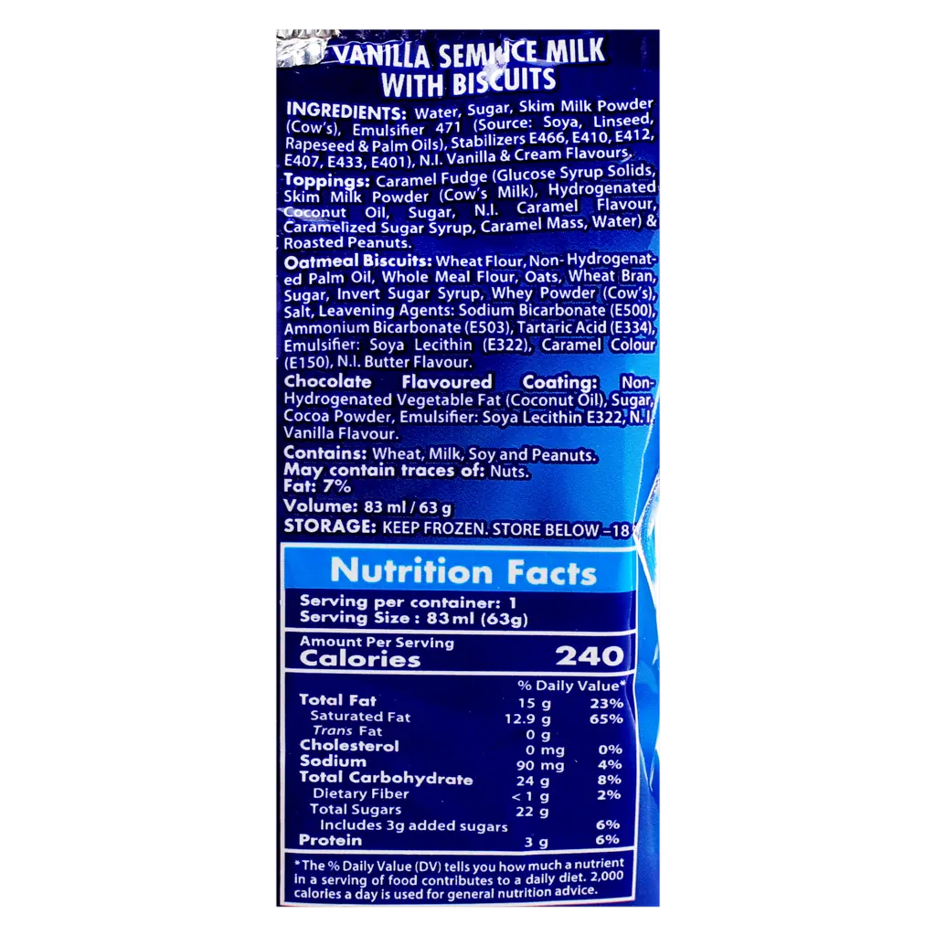 Saudia Ufo Ice Cream 85 ml - view 4