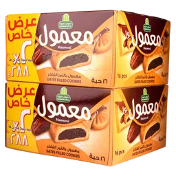 حلواني عرض معمول بالتمر السعودي علبتين 16 حبة 18 جم