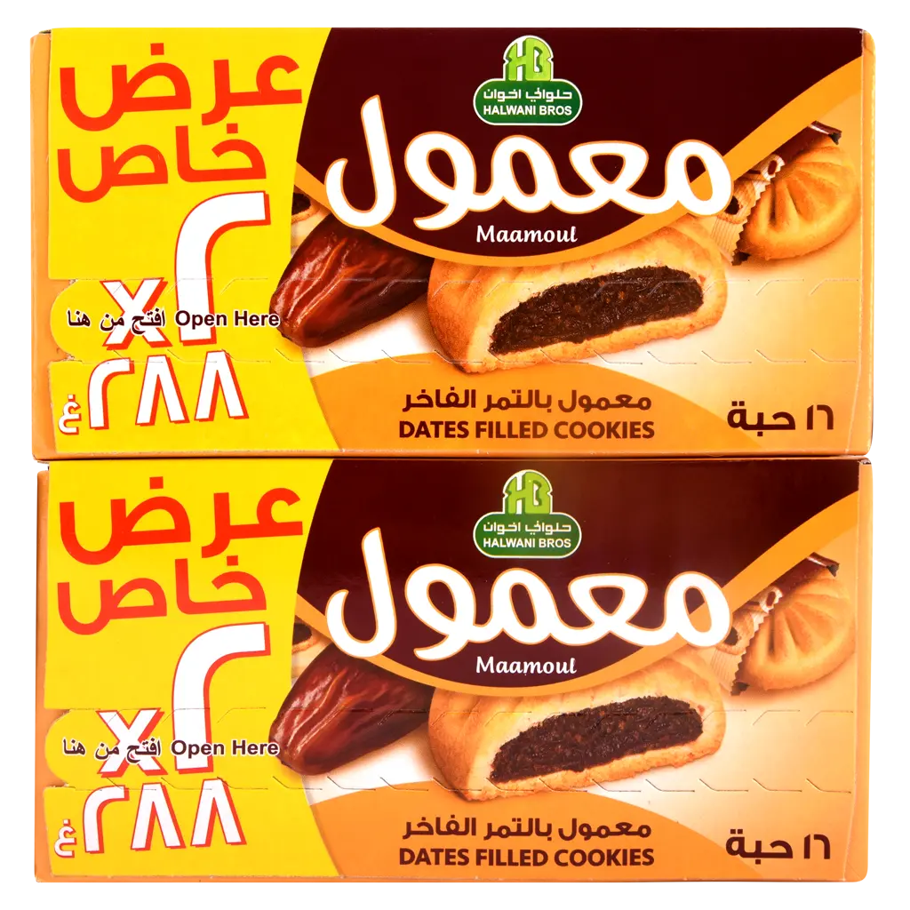 Halwani Maamoul With Dates Promo Pack 16 pcs 18 gm - view 2