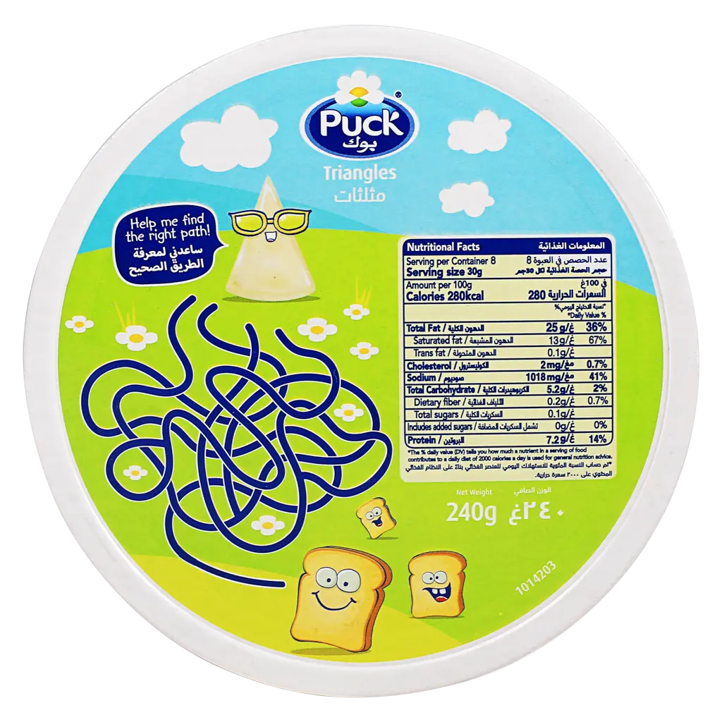 Puck Analogue Cheese Triangles 16 pcs 240 gm - view 2
