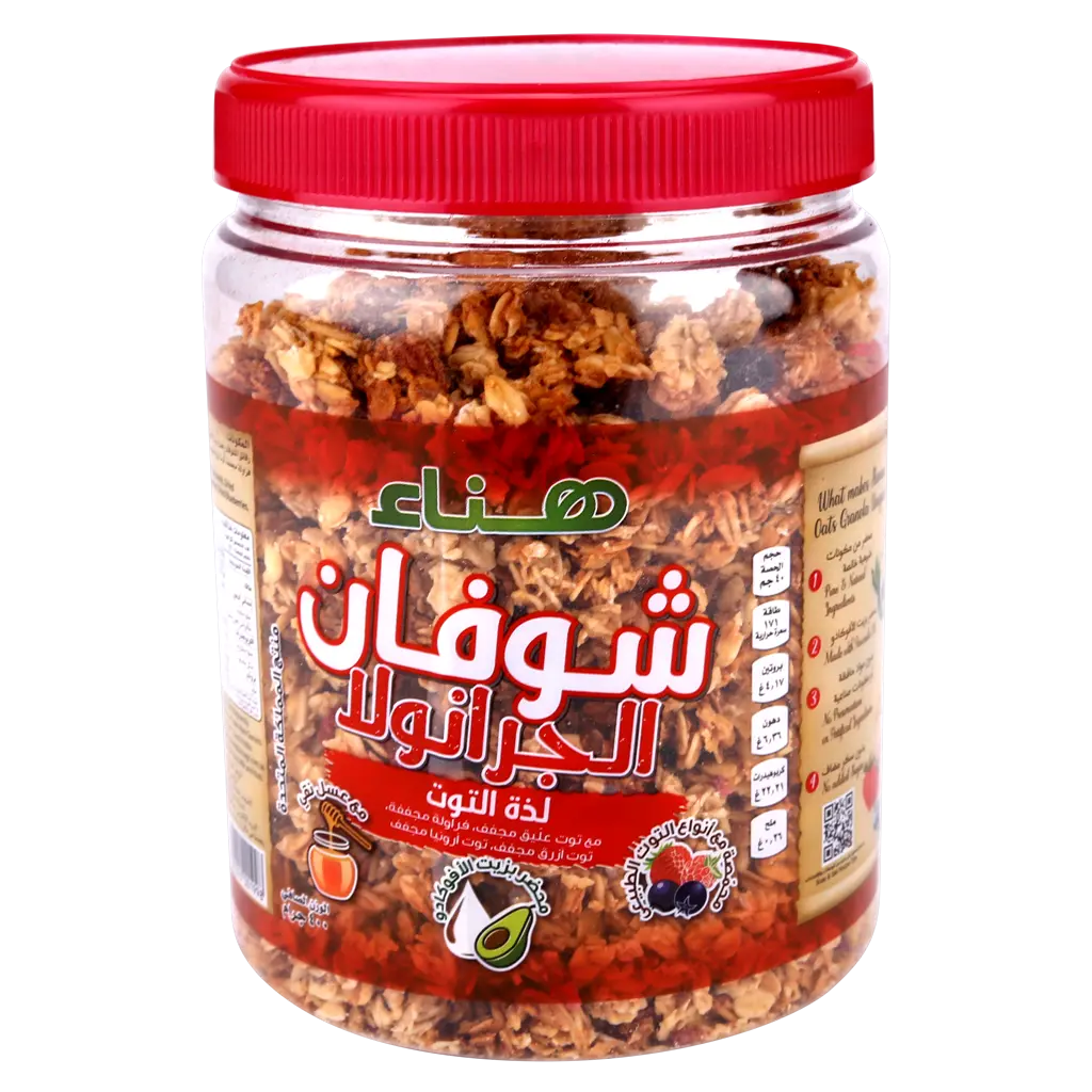 هناء جرانولا فيري بيري 400 جم - view 2