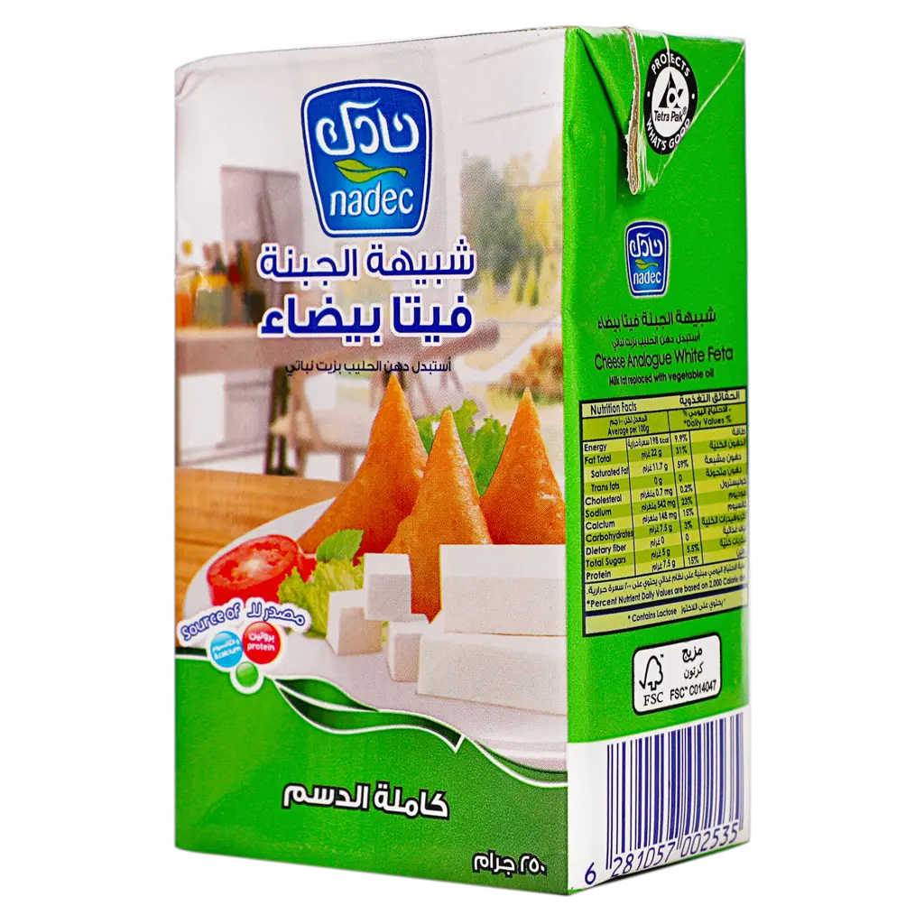 Nadec Feta Cheese Full Fat 250 Gm - view 1