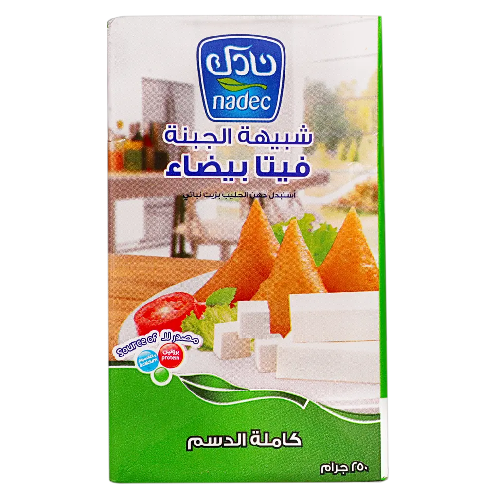 Nadec Feta Cheese Full Fat 250 Gm - view 2