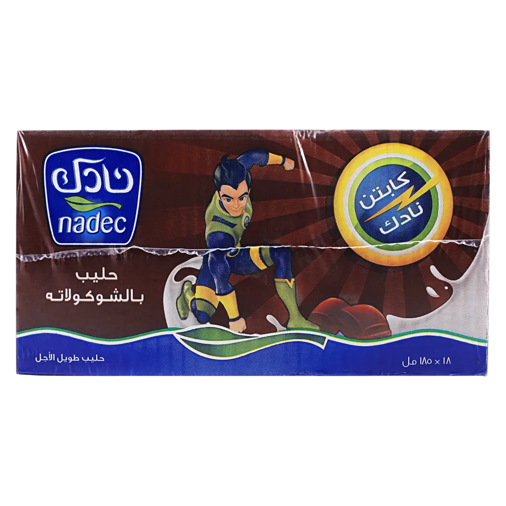 Nadec Chocolate Milk 185MlX18 - view 2