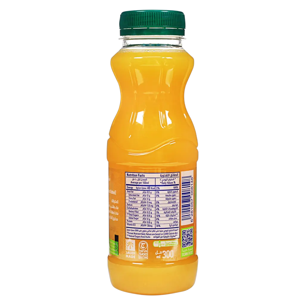 Nadec Orange Juice 300 Ml - view 3
