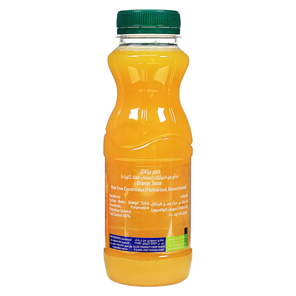 Nadec Orange Juice 300 Ml - view 4