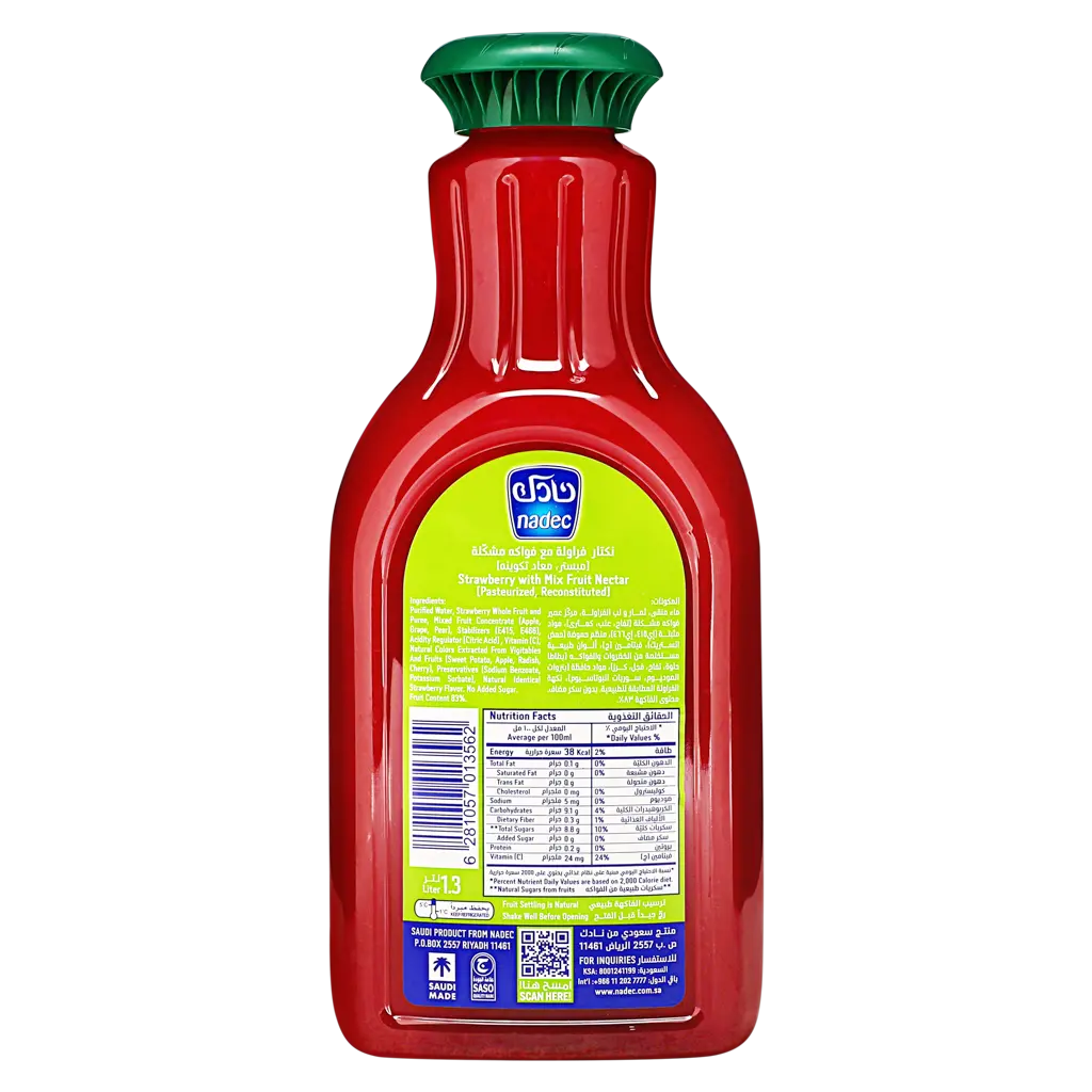 Nadec Nectar Strawberry 1.3 Ltr - view 3