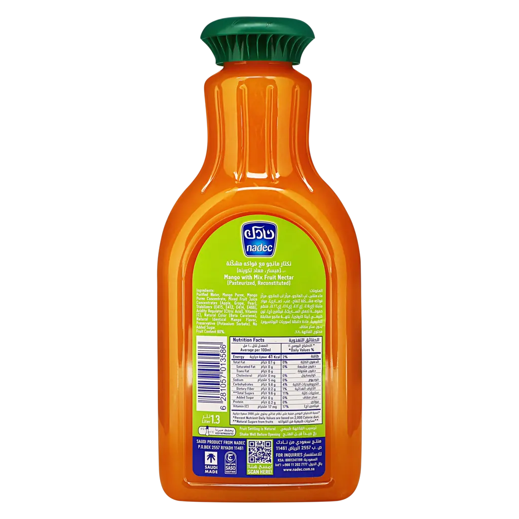 Nadec Nectar Mango With Mix Fruit 1.3 Ltr - view 3