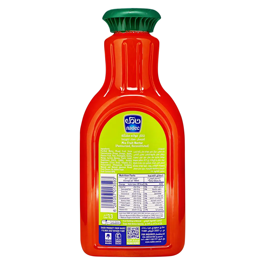 Nadec Nectar Mix Fruit 1.3 Ltr - view 3