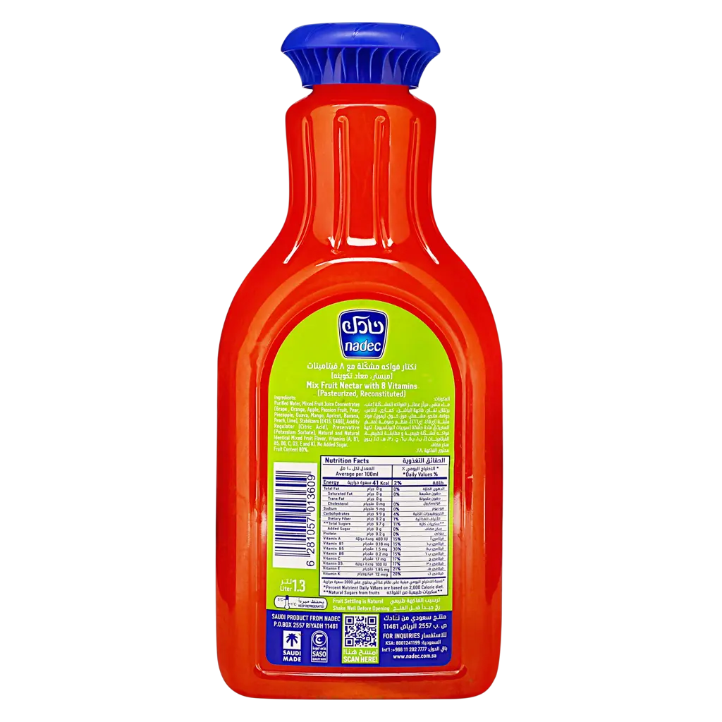 Nadec Nectar Mix Fruit With 8 Vitamins 1.3 Ltr - view 3