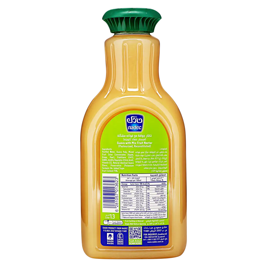Nadec Nectar Guava 1.3 Ltr - view 3