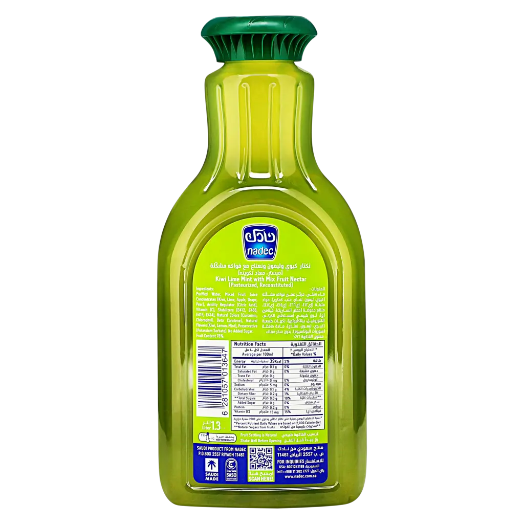 Nadec Nectar Kiwi Lime Mint 1.3 Ltr - view 3