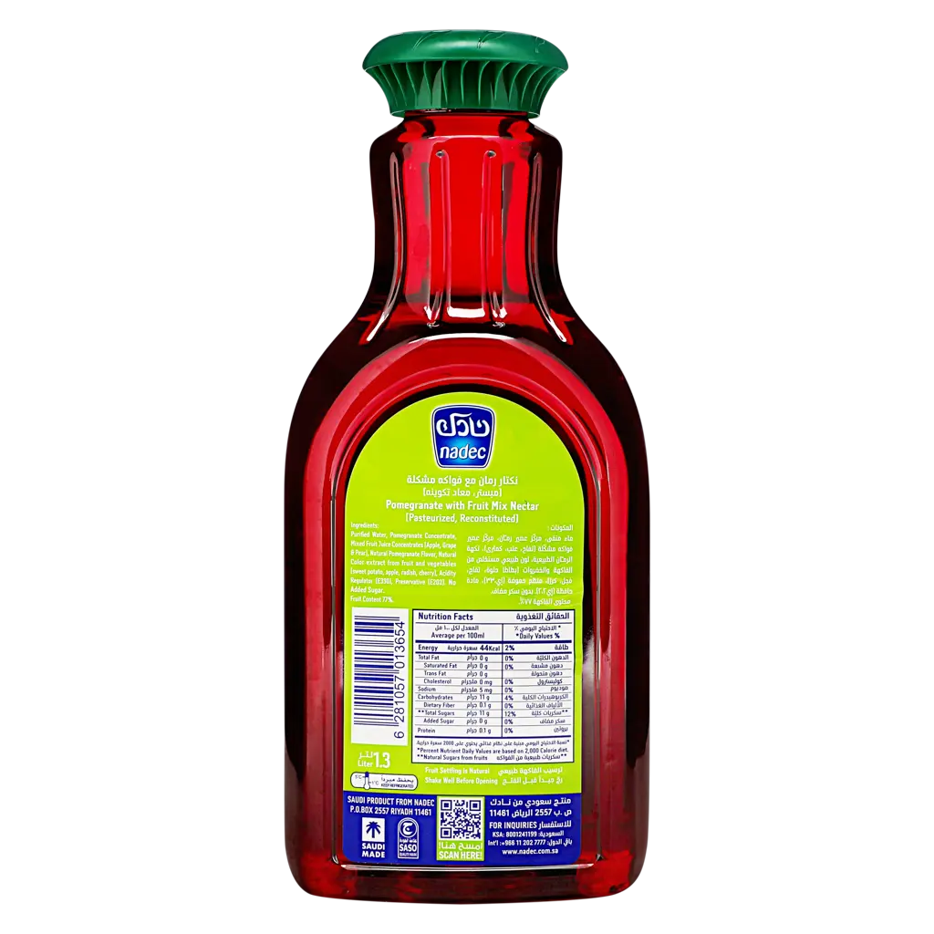 Nadec Juice Pomegranate 1.3 Ltr - view 3