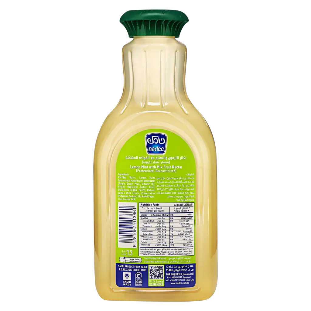 Nadec Nectar Lemon Mint 1.3 Ltr - view 3