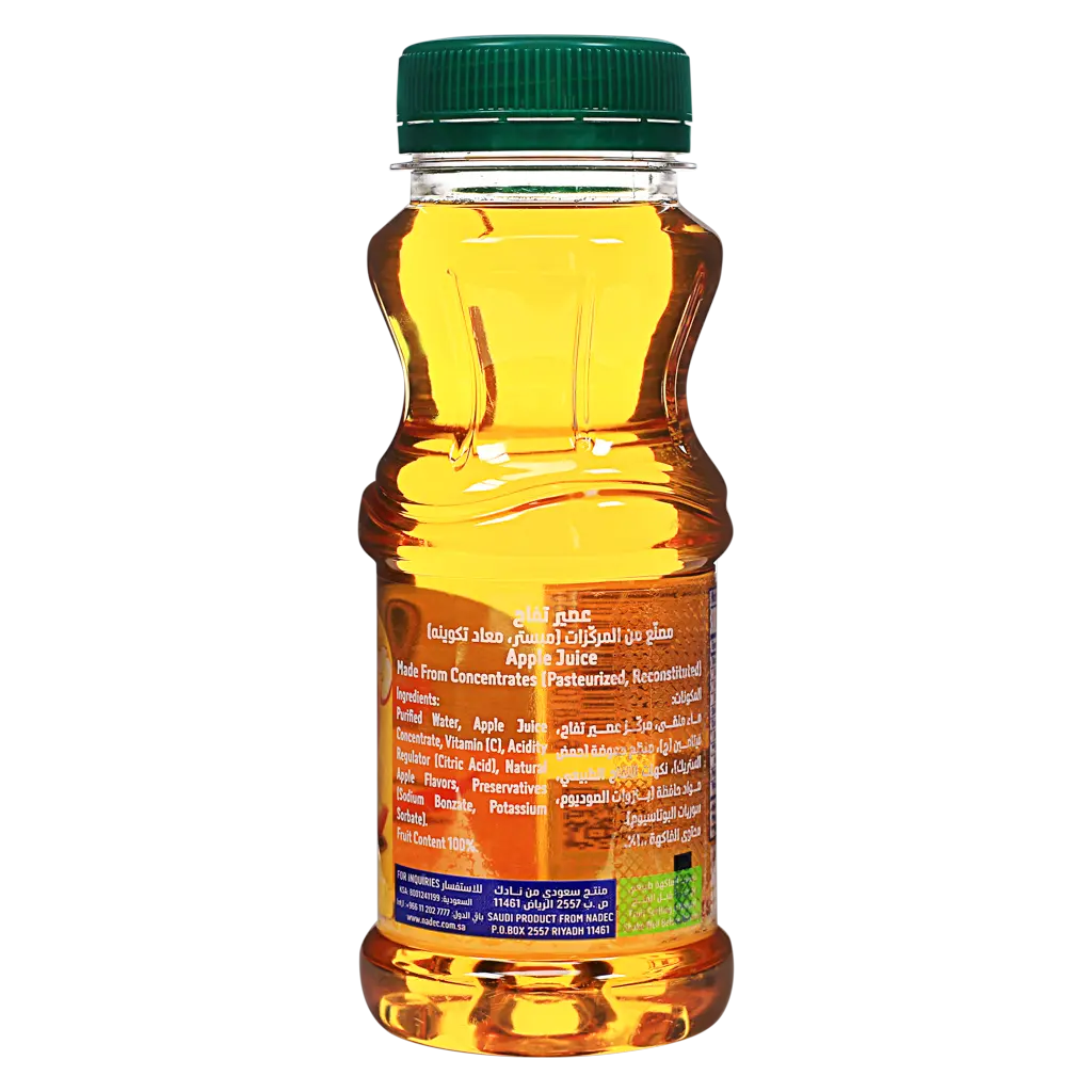Nadec Juice Apple 180 Ml - view 4